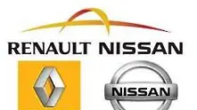 Renault и Nissan си поставиха амбициозни цели