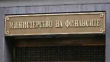 Държавният дълг през 2013 г. - с 500 млн. евро по-малко от очакваното