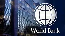 Какви реформи у нас ще подкрепи Световната банка през 2014 г.