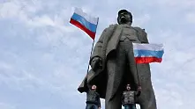 Севастопол обяви руския език за официален при водене на държавната документация