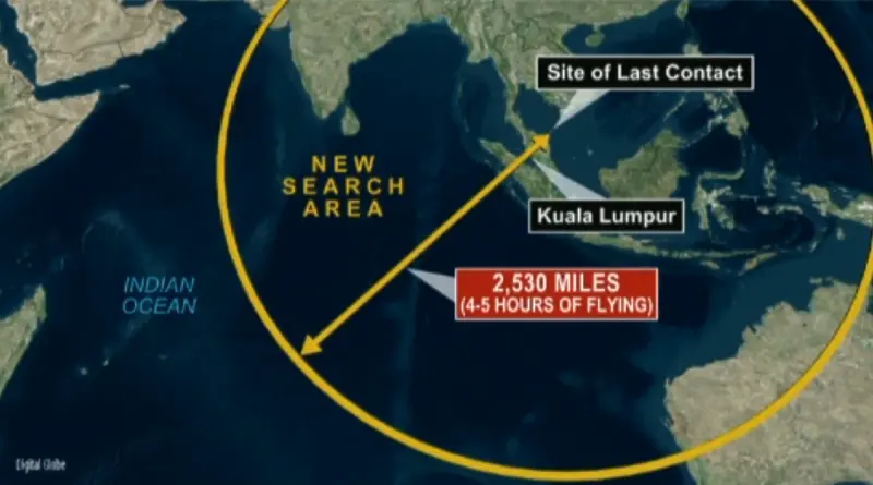 Изчезналият малайзийски самолет паднал в Индийския океан? 