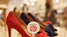 Pinterest се готви да въведе реклама