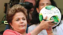 Без речи на Дилма Русеф при откриването на Световното по футбол