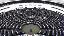Европарламентът прие пакет от мерки в защита на туристите