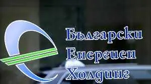 Fitch потвърди стабилната прогноза за Български енергиен холдинг