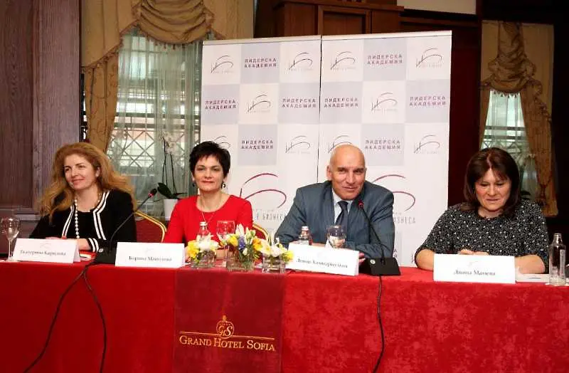 Съветът на жените в бизнеса обяви първата Лидерска академия