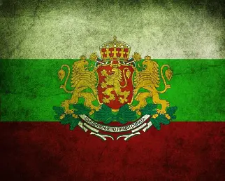 На днешната дата, 3 март. Честваме 148 години от Освобождението