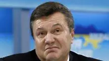 ЕС наложи икономически санкции на Янукович
