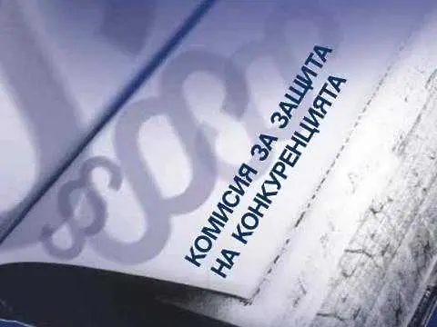 КЗК наложила глоби за над 8,5 млн. лв. през 2013 г.