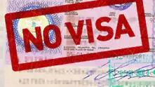 ОАЕ маха визите за българи