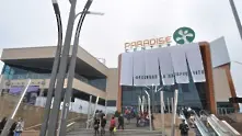 Paradise Center кани на първи рожден ден с много забавления и изненади