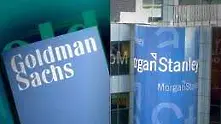 Ръст за Morgan Stanley, спад за Goldman Sachs в началото на годината