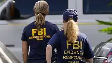 ФБР предупреждава с видео американски студенти да се пазят от шпионско вербуване