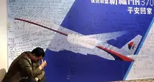 Китайски семейства искат отговори за изчезналия самолет
