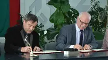 НСА и Българската федерация по кану-каяк подписаха договор за сътрудничество