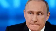 Путин – най-бедният служител в Кремъл