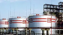 „Лукойл” строи нов нефтопреработвателен завод у нас за милиарди долари