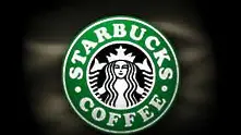 Starbucks мести европейската си централа в Лондон