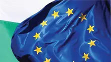 Одит: Пилеем усилия и средства, отдалечаваме се от средните показатели в ЕС