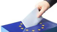 18 партии, 16 коалиции и 5 инициативни комитета ще се борят на евроизборите