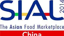 17 български компании за храни и напитки на престижно изложение в Шанхай