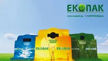 ЕКОПАК България пазарен лидер за 10-та поредна година