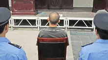 Осъдиха на смърт китайски милиардер