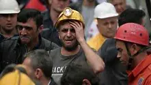 Стачка след трагедията в турската мина