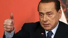 Берлускони започна работа в хоспис