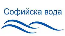 Глоба от над 4,8 млн. лв. за „Софийска вода“