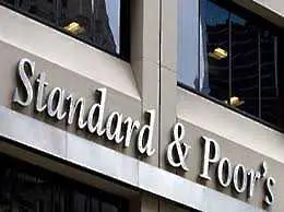 S&P оряза кредитните рейтинги на редица водещи руски компании