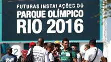 МОК в ужас от подготовката на предстоящата Олимпиада' 2016 