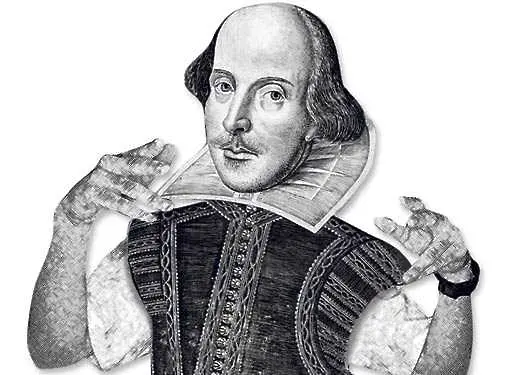 Рапъри имали по-богат речник от Шекспир