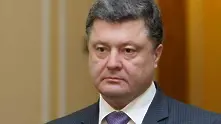 Порошенко е вероятният нов президент на Украйна 