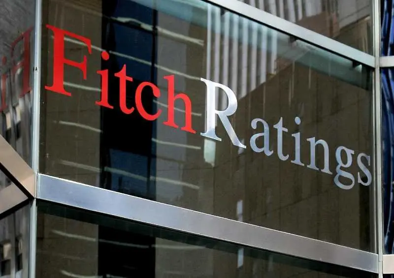 Fitch повиши рейтинга на Гърция