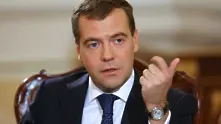 Медведев: Ако ЕС откаже руския газ, ще го пренасочим към Китай