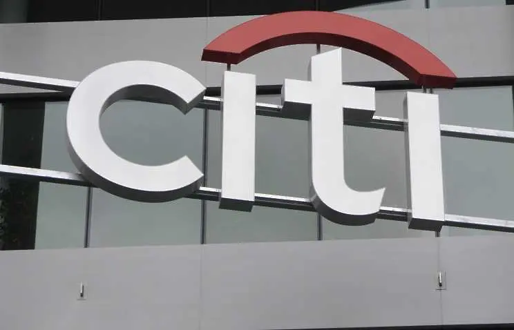 САЩ поискаха от Citigroup 10 млрд. долара