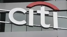САЩ поискаха от Citigroup 10 млрд. долара