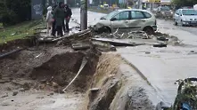 Обещаха по 10 хил. лв. помощ на близките на загиналите в наводненията