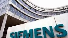 Siemens закрива близо 12 хил. работни места