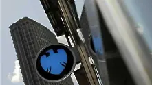 Щатът Ню Йорк обвини Barclays в измама