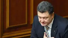 Петро Порошенко се закле като президент на Украйна