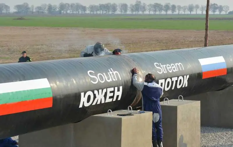 Украйна призова ЕС да спре „Южен поток”, „Газпром” готова да финансира сама строителството