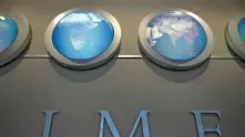 МВФ предупреди за рискове пред икономиката ни
