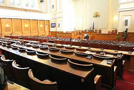 Втори ден без кворум в парламента, оставката на Станишев виси
