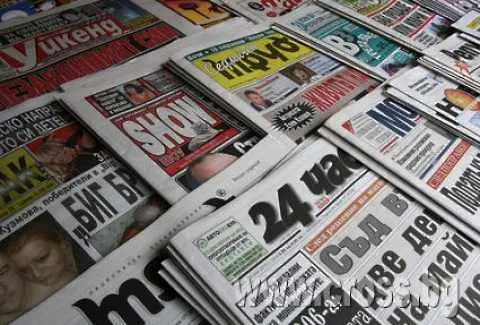 Българинът чете все по-малко вестници