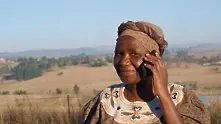 Централната африканска република официално забрани пращането на SMS