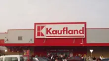 КЗК глоби Kaufland за заблуждаваща реклама