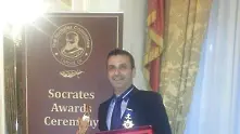 ЕО ДЕНТ отличена с международна награда за най-добра клиника в Европа