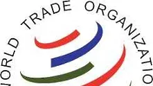 Глобално споразумение ще намали митническите тарифи за еко продукти